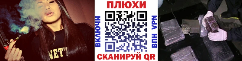 ГАШ индика сатива  omg зеркало  Котельниково  магазин продажи  