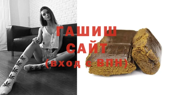 таблы Белоозёрский