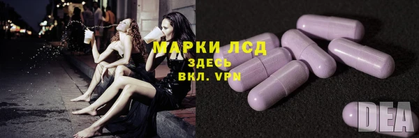 jwh Карабаново