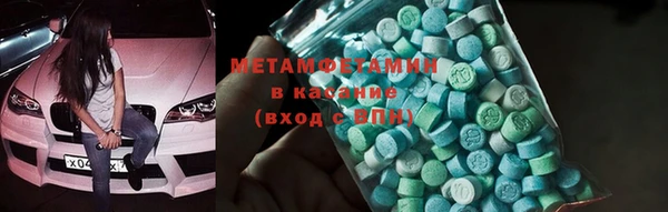 таблы Белоозёрский