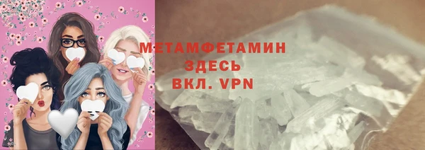 COCAINE Беломорск