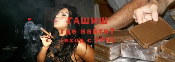 COCAINE Беломорск