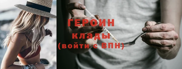 таблы Белоозёрский