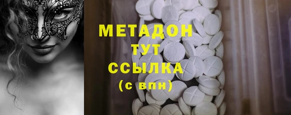 таблы Белоозёрский
