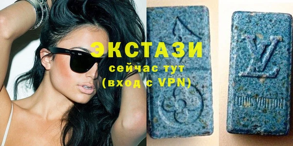 таблы Белоозёрский