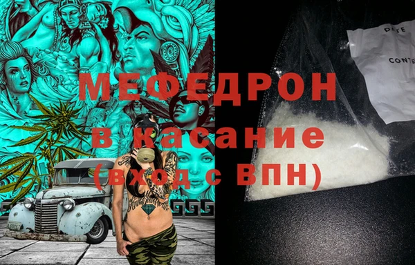 COCAINE Беломорск