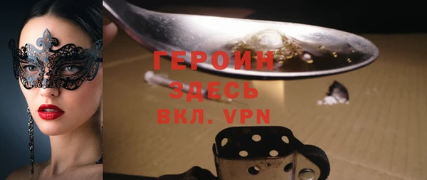 COCAINE Беломорск