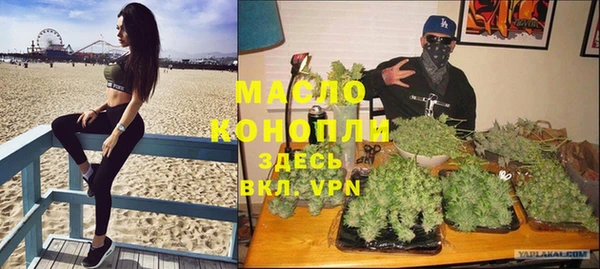 COCAINE Беломорск