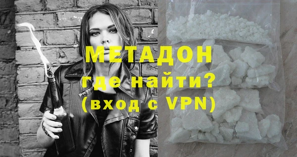 таблы Белоозёрский