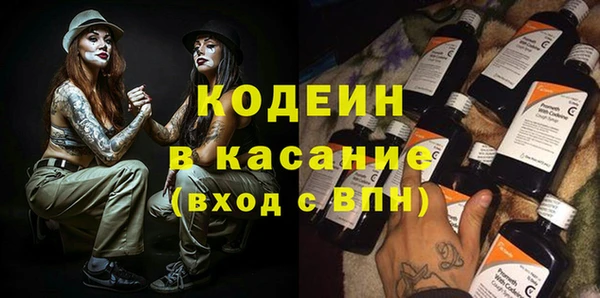 COCAINE Беломорск