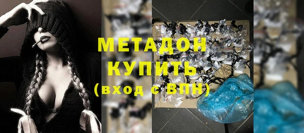 таблы Белоозёрский