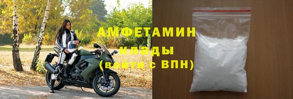 COCAINE Беломорск