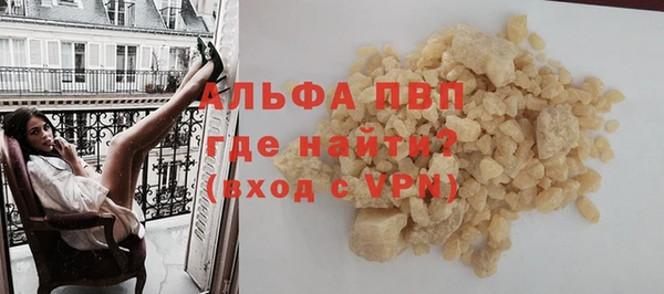 COCAINE Беломорск