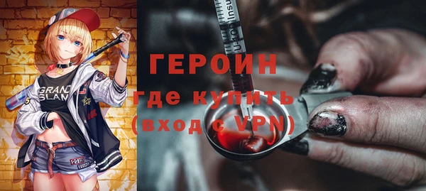 COCAINE Беломорск