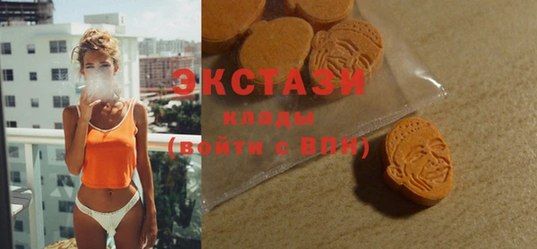 таблы Белоозёрский