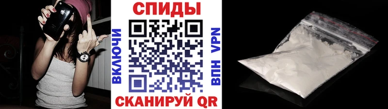 Метамфетамин Декстрометамфетамин 99.9%  Котельниково 
