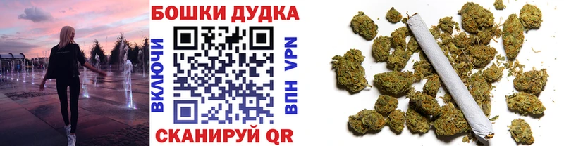 МАРИХУАНА индика  сколько стоит  Котельниково 